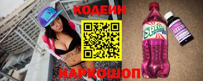 мет Будённовск