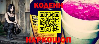 гашик Бузулук