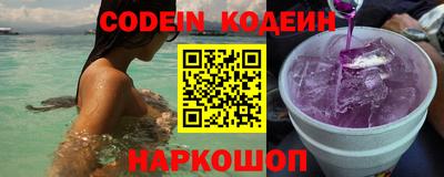 марки nbome Бугуруслан