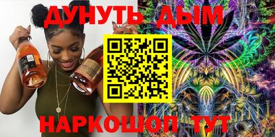 мет Будённовск