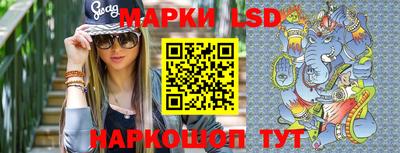 гашик Бузулук