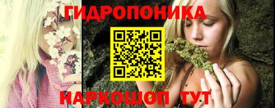 мет Будённовск