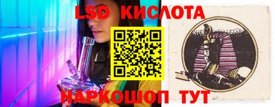 мет Будённовск