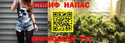 марки nbome Бугуруслан