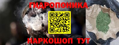 мет Будённовск