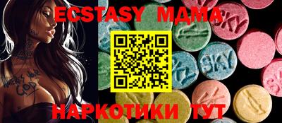 мет Будённовск