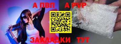 гидропоника Тулун