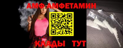 гашик Бузулук
