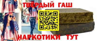 спиды Тула