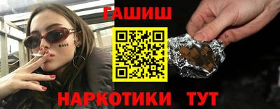 марки nbome Бугуруслан