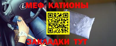 гашик Бузулук