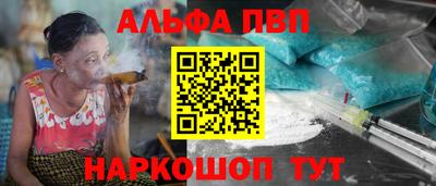 мет Будённовск