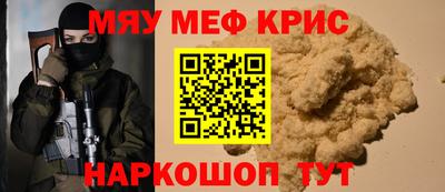 гашик Бузулук