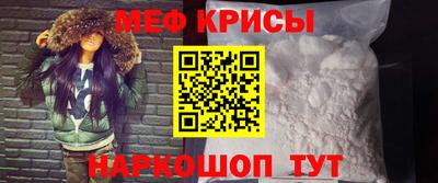гашик Бузулук