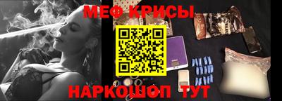 гашик Бузулук