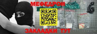 первитин Туймазы